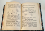 "Морская война". М.Фосс. 1906г. - антикварное издание