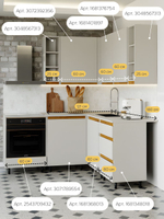 Кухонный модуль угловой Виго, 106х45х83, с доводчиками, с дубовой панелью, Dipriz