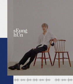 Альбом CIX - Hello, Stranger Hello Chapter 1. 1st EP Album 2 Version SET
