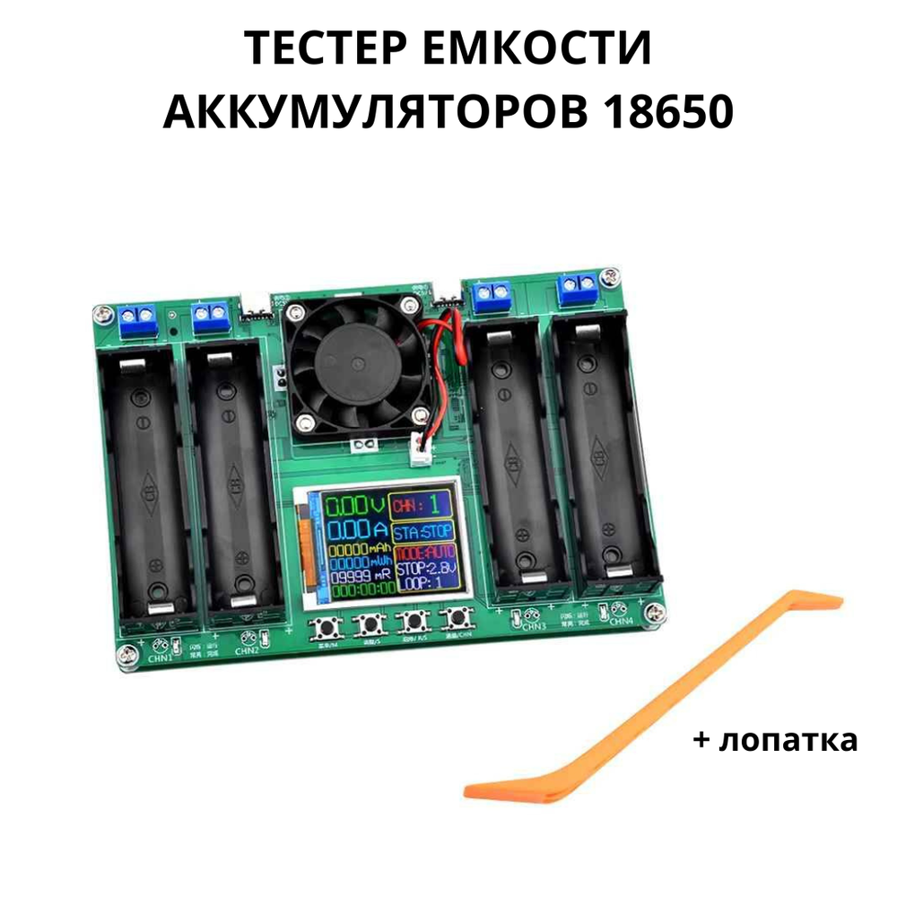 Картинка на МП - 2024-12-25T153001.848
