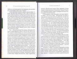 640e198c2dbd11e88d3b1c6f658fe972_1f790d303ee9448bb9d908dde501c288