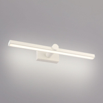 Настенный светодиодный светильник Ontario LED белый Ontario LED белый (MRL LED 1006)
