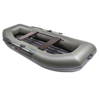 Лодка ПВХ Pelican Гавиал Гребная 300НД Classic -