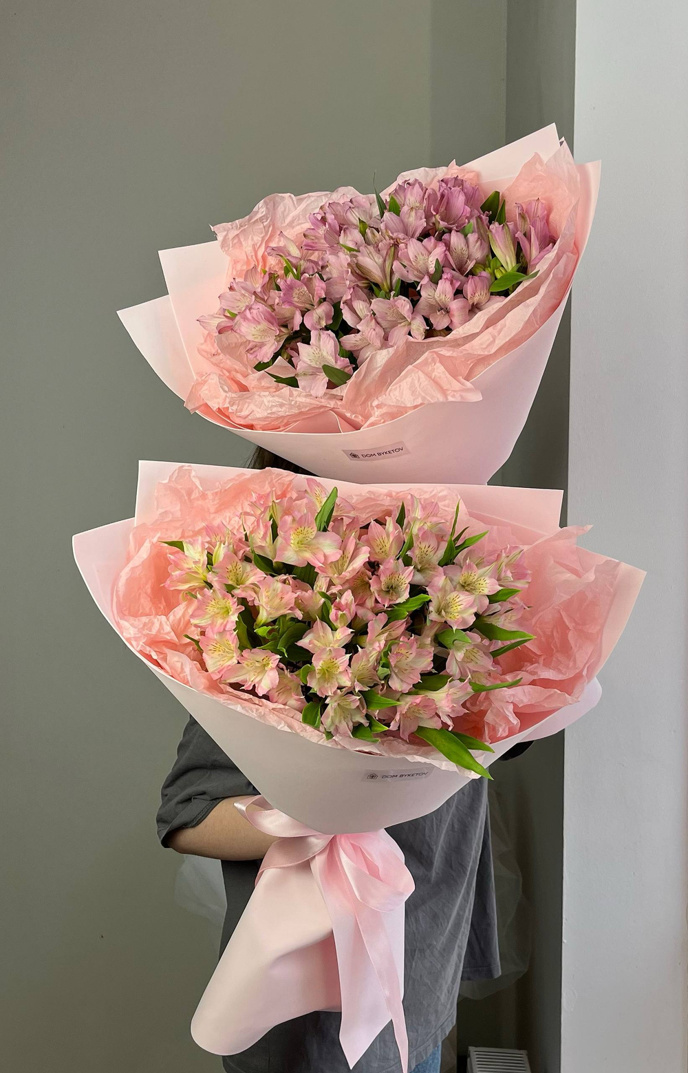 доставка цветов казань, доставка цветов, доставка букетов казань, цветочный казань,цветочный магазин казань , Заказать букет с доставкой Казань, розы Казань купить с доставкой, Диантусы Казань, сборные цветы купить для мамы, купить цветы для девушки, цветы кировский район, доставка цветов по городу Казань, свежие розы купить с доставкой Казань, быстрая доставка цветов в Казани, доставка за 1 час цветов Казань, пионы Казань купить свежие с доставкой, пионы Казань, цветы казань, цветы с доставкой казань, свежие цветы