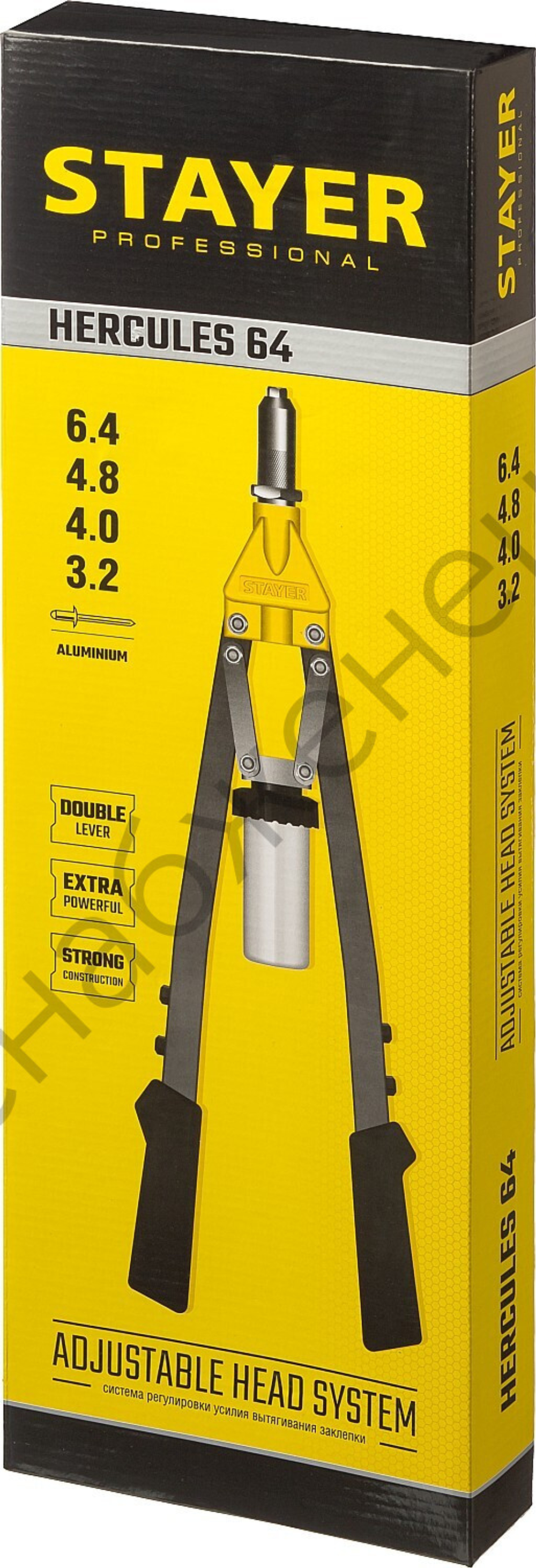 STAYER HERCULES-64 3.2-6.4 мм, усиленный двуручный заклепочник, Professional (3106_z01)