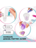 Набор с эпоксидной смолой Кулон-сердце и браслет Be TrenDIY