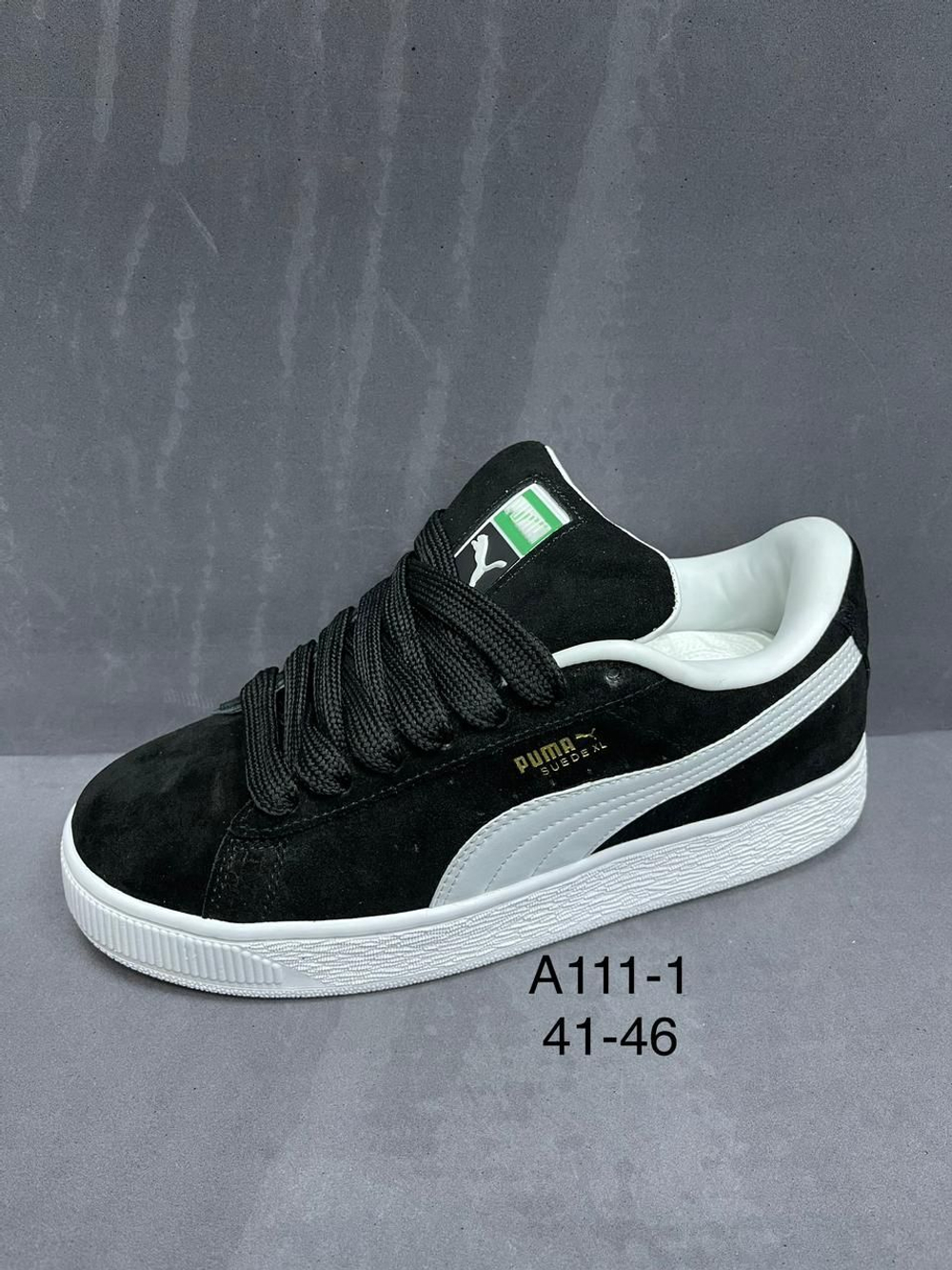 Кроссовки по 8 пар (41-46)р. / A111/1