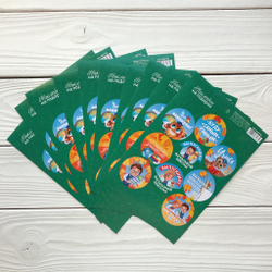 Наклейки "Выпускнику начальной школы"