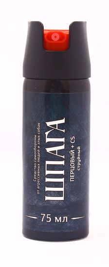 Перцовые газовые баллончики для самообороны