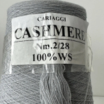 CASHMERE - CARIAGGI; 100% кашемир; 1400м/100гр, (2/28); col. 22028, цвет: серый