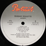 Accept / Russian Roulette (LP)
