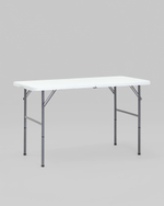 Стол складной чемодан пластиковый Кейт 120