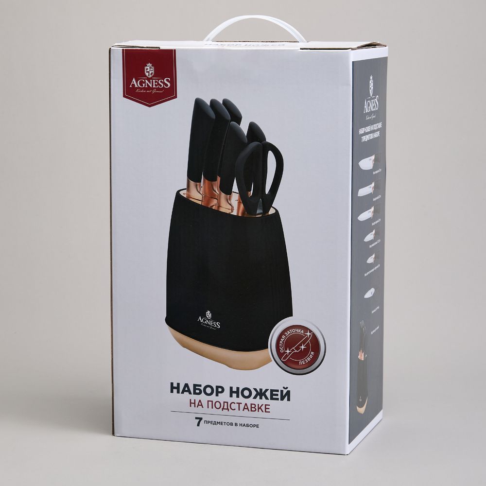 НАБОР НОЖЕЙ AGNESS НА ПЛАСТИКОВОЙ ПОДСТАВКЕ, 7 ПРЕДМЕТОВ