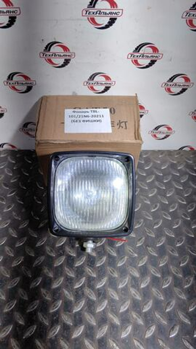 Фонарь TBL-101/21N6-20211