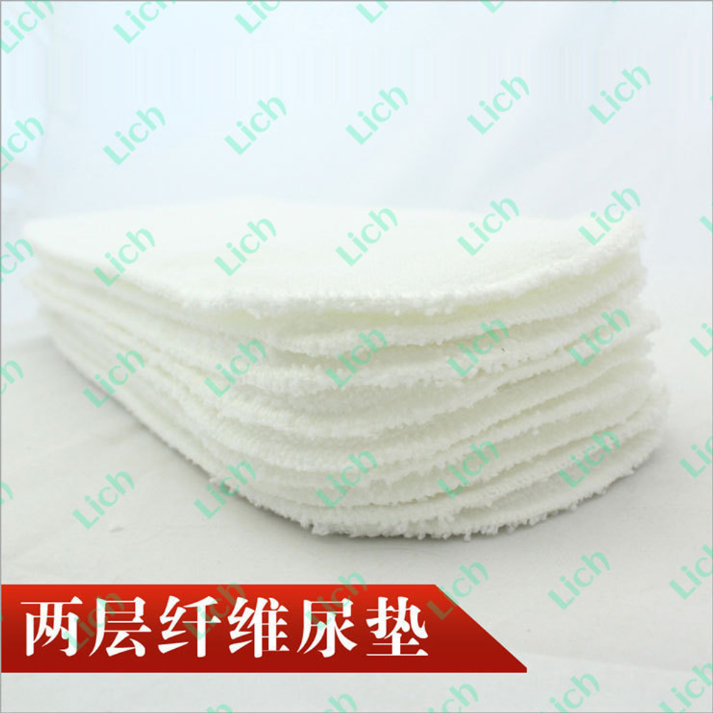 Подгузники  для новорожденных