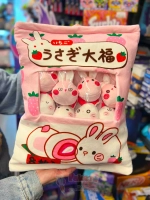 Мягкая игрушка подушка Pudding Пудинг Зайка 8 шт