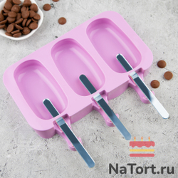 Палочки акриловые для эскимо 11 см, 50 шт (серебряные)