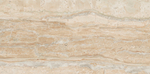 Polished Stone