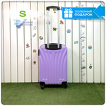 Маленький чемодан L'Case Phuket, лиловый, S