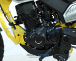 Мотоцикл Regulmoto WIZARD