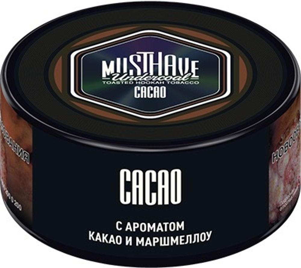 Musthave - Cacao (Какао и маршмеллоу), 25 гр