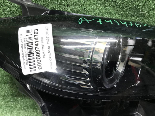 Фара правая Mazda CX-4 1 (2019-2024) LED