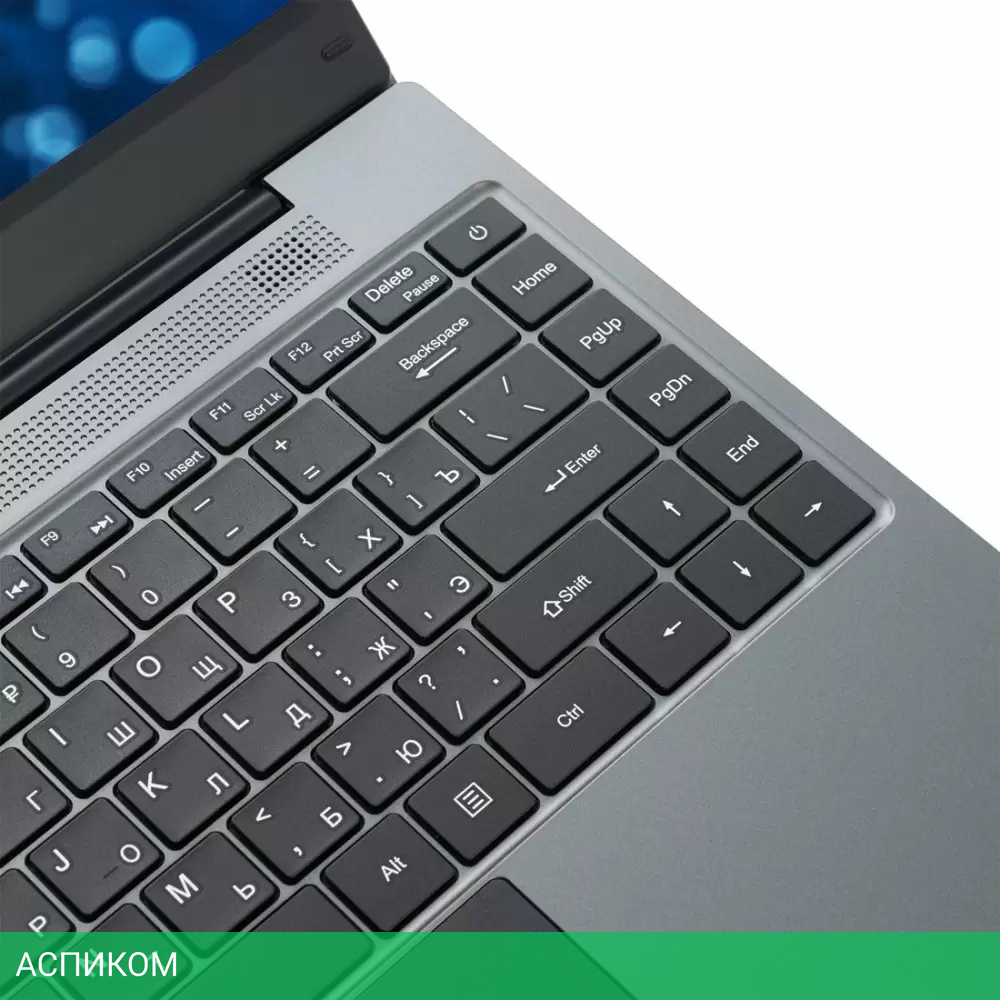 Ноутбук iRU Tactio 14RLH 2084819