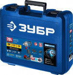 Гайковерт аккумуляторный ЗУБР GB-250-22 бесщеточный Профессионал