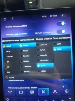 Магнитола для Lexus RX300, Toyota Harrier 1997-2003 XU10 - Teyes TPRO 2 экран 9.7" в стиле "Тесла" на Android 10, ТОП процессор, 4G SIM-слот