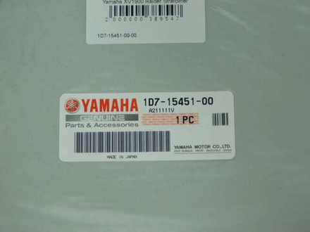 прокладка крышки сцепления Yamaha XV1900 Raider Stratoliner Roadliner 1D7-15451-00-00
