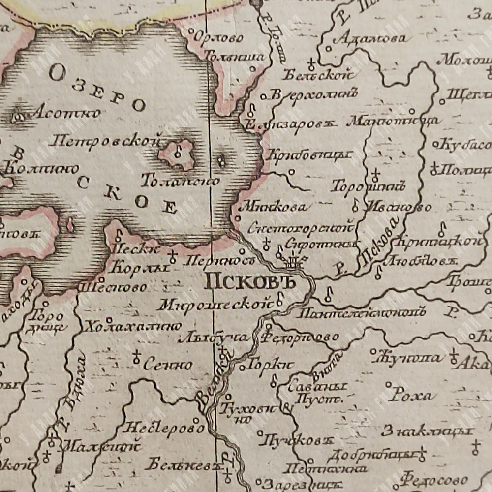 Генеральная карта Псковской Губернии, разделенной на пять провинций. 1773 год. Сочинена Я. Ф. Шмидто