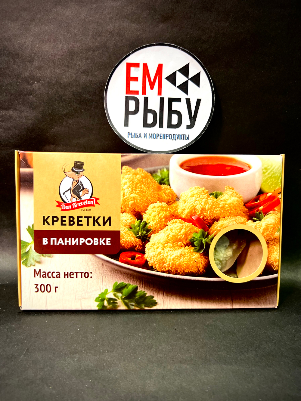 Креветки королевские (ваннамей) в панировке с/м, уп. 300 гр