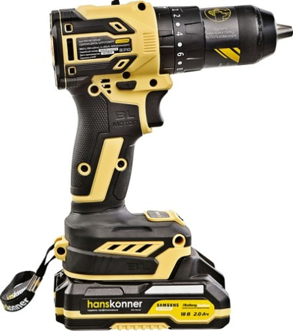 Дрель-шуруповерт аккумуляторная HANSKONNER HCD2065PRO