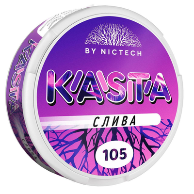 KASTA CLASSIC (105 МГ) - СЛИВА