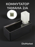 Коммутатор на скутер ямаха джог 50 2JA