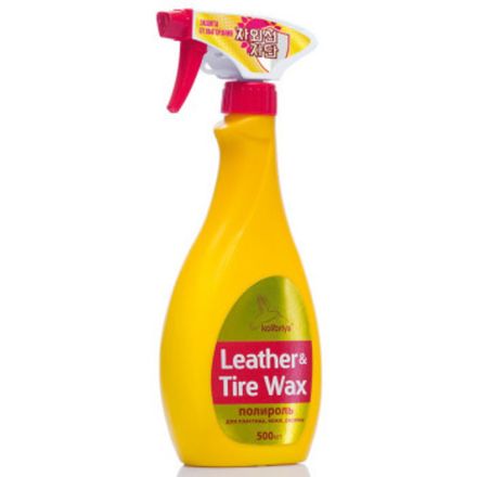 Полироль  кож.рез.пласт KOLIBRIYA  Leather & Tire Wax, 500мл       (1/12)