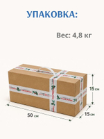 Тент-укрытие диаметр - 6.0 м.