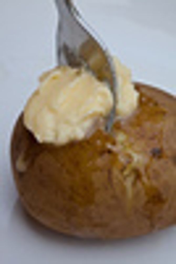 Масло сливочное деревенское 250 гр. от Татьяны Терехиной