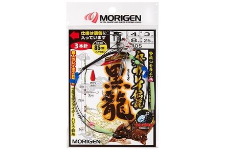 Оснастка MORIGEN F-405 #14