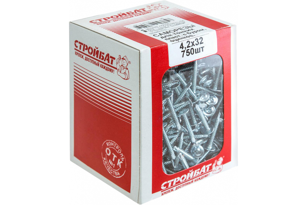 САМОРЕЗЫ СТРОЙБАТ Д/ТОНК/ПЛАСТИН ОЦИНК С БУРОМ 4,2Х32 750ШТ