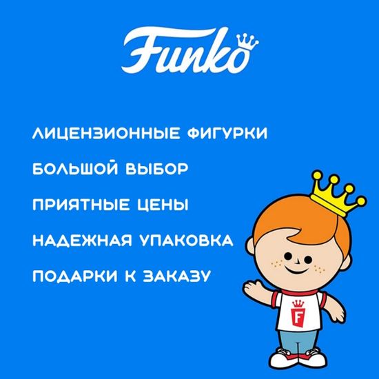 Фигурка Funko POP! TV: Hawkeye - Hawkeye 59480