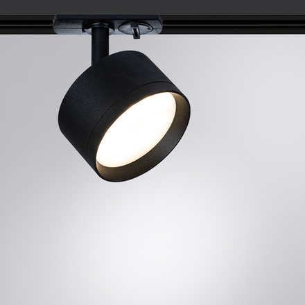 Трековый светильник Arte Lamp INTERCRUS