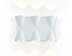 Светильник уличный светодиодный настенный ST4485/6 WH белый LED 4200K 6W IP54 140*80*45