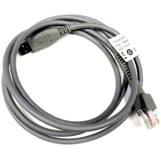 PMKN4147A Кабель USB для программирования