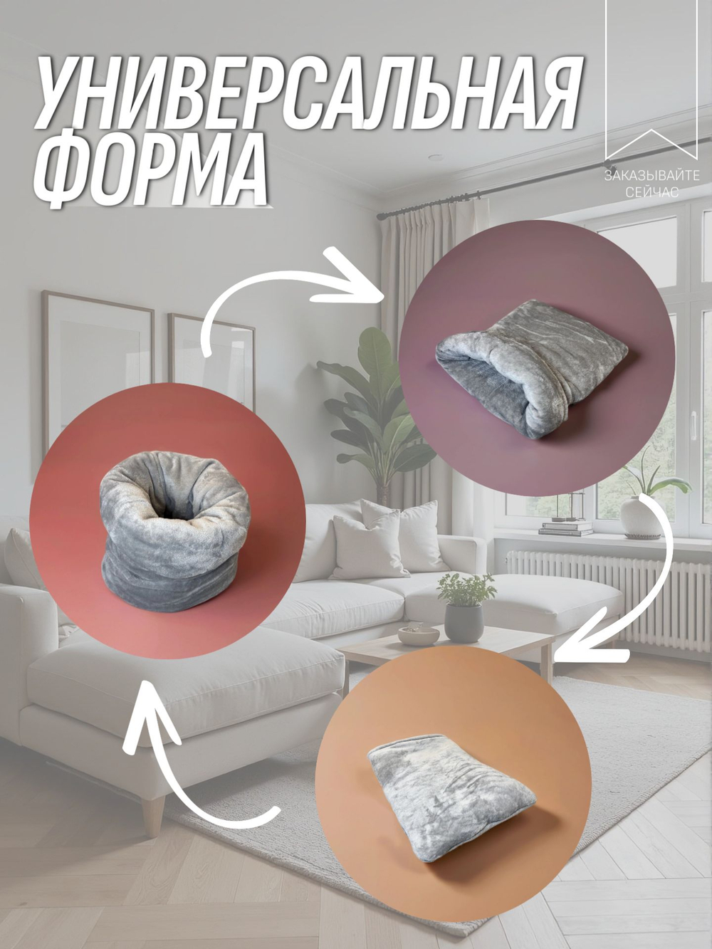 Лежанка для кошек и собак мелких пород квадратная серая