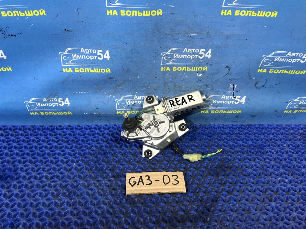 Моторчик заднего дворника Honda LOGO 2000