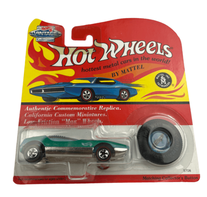 Hot Wheels Vintage Series: Splittin' Image (Green) (1993)