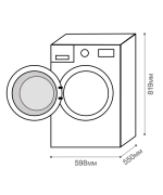 Стиральная машина встраиваемая Kuppersberg WM 540