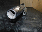 Глушитель Yamaha Drag Star 400 051647
