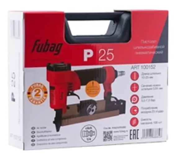 Шпильки для пневмопистолета Fubag P 25